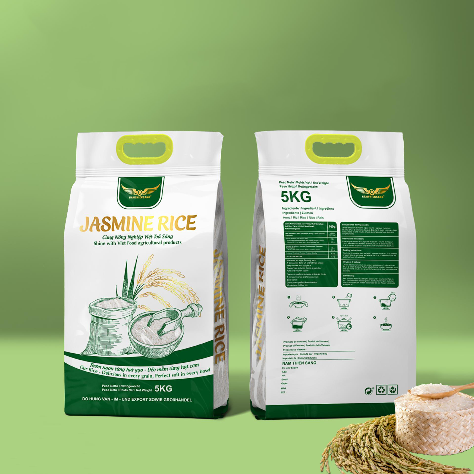 Rice packaging